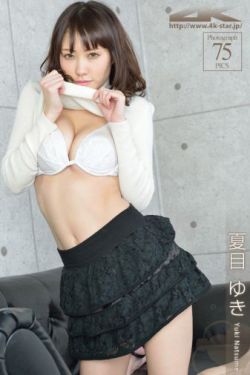 八重神子ちゃんの球棒的起源